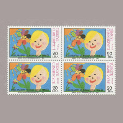 1986 23 NİSAN ÇOCUK BAYRAMI DÖRTLÜ BLOK