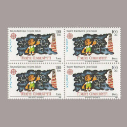 1986 EUROPA CEPT DÖRTLÜ BLOK