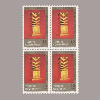 1986 1.ATATÜRK BARIŞ ÖDÜLÜ DÖRTLÜ BLOK