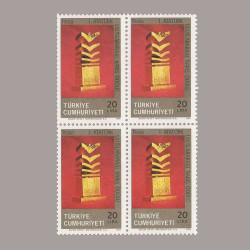 1986 1.ATATÜRK BARIŞ ÖDÜLÜ DÖRTLÜ BLOK