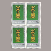 1986 1.ATATÜRK BARIŞ ÖDÜLÜ DÖRTLÜ BLOK