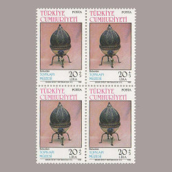 1986 TOPKAPI MÜZESİ III DÖRTLÜ BLOK