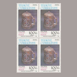 1986 TOPKAPI MÜZESİ III DÖRTLÜ BLOK