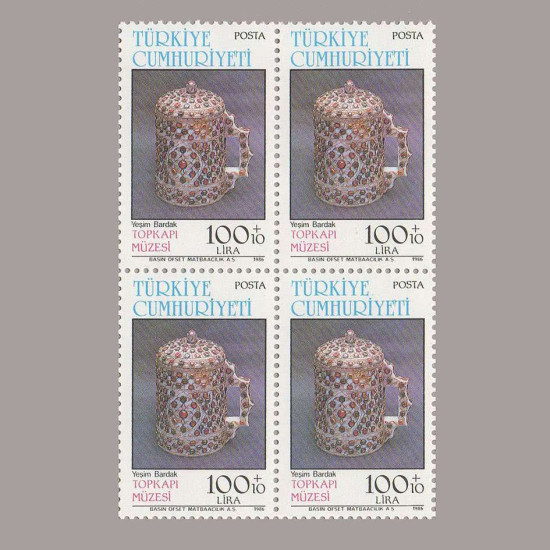 1986 TOPKAPI MÜZESİ III DÖRTLÜ BLOK