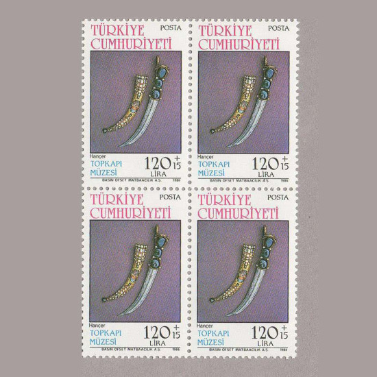 1986 TOPKAPI MÜZESİ III DÖRTLÜ BLOK