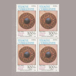 1986 TOPKAPI MÜZESİ III DÖRTLÜ BLOK