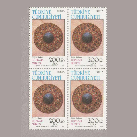 1986 TOPKAPI MÜZESİ III DÖRTLÜ BLOK