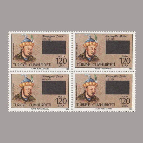 1986 16 TÜRK DEVLETİ III DÖRTLÜ BLOK