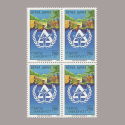 1987 DÜNYA KONUT YILI DÖRTLÜ BLOK