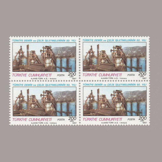 1987 TÜRKİYE DEMİR ÇELİK İŞLETMELERİ 50.YILI DÖRTLÜ BLOK