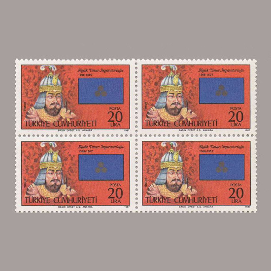 1987 16 TÜRK DEVLETİ IV DÖRTLÜ BLOK