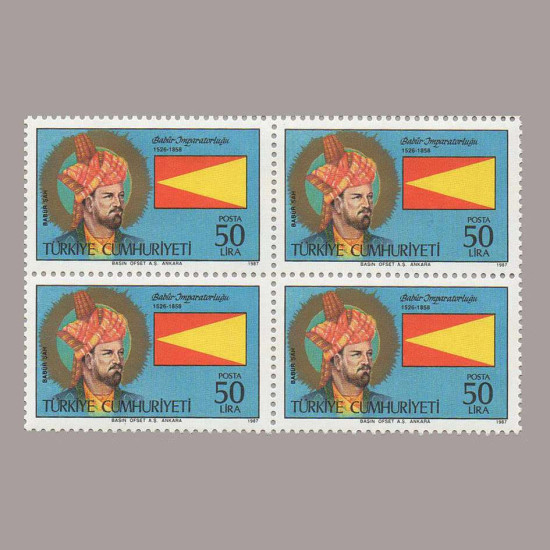 1987 16 TÜRK DEVLETİ IV DÖRTLÜ BLOK