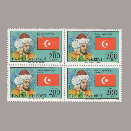 1987 16 TÜRK DEVLETİ IV DÖRTLÜ BLOK