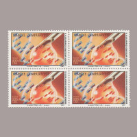 1987 15.ULUSLARARSI KEMOTERAPİ KONGRESİ DÖRTLÜ BLOK