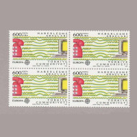 1988 EUROPA CEPT DÖRTLÜ BLOK