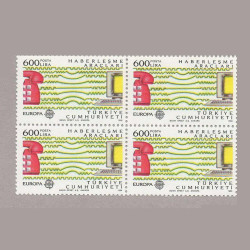 1988 EUROPA CEPT DÖRTLÜ BLOK