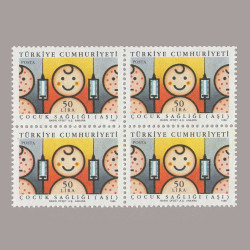 1988 SAĞLIK KONULU SÜREKLİ SERİ DÖRTLÜ BLOK