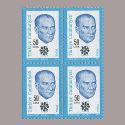 1989 ATATÜRK SÜRŞARJLI SERİ DÖRTLÜ BLOK