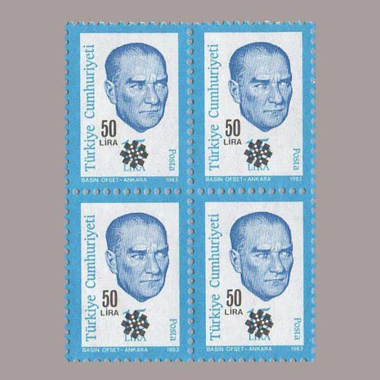 1989 ATATÜRK SÜRŞARJLI SERİ DÖRTLÜ BLOK