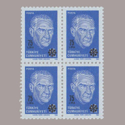 1989 ATATÜRK SÜRŞARJLI SERİ DÖRTLÜ BLOK