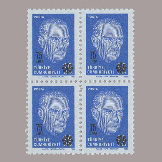 1989 ATATÜRK SÜRŞARJLI SERİ DÖRTLÜ BLOK