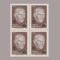 1989 ATATÜRK SÜRŞARJLI SERİ DÖRTLÜ BLOK