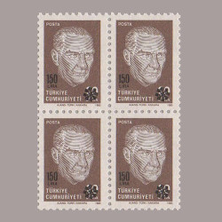 1989 ATATÜRK SÜRŞARJLI SERİ DÖRTLÜ BLOK