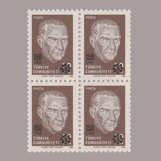 1989 ATATÜRK SÜRŞARJLI SERİ DÖRTLÜ BLOK