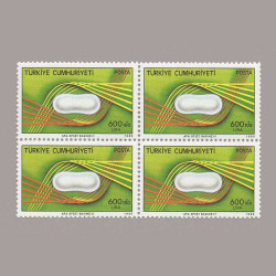 1989 TÜRK İPEK BÖCEKÇİLİĞİ DÖRTLÜ BLOK