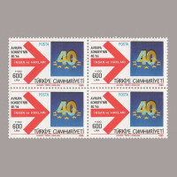 1989 AVRUPA KONSEYİ'nin 40.yılı DÖRTLÜ BLOK