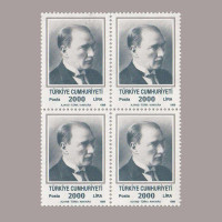 1989 ATATÜRK SÜREKLİ SERİ DÖRTLÜ BLOK