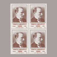 1989 ATATÜRK SÜREKLİ SERİ DÖRTLÜ BLOK