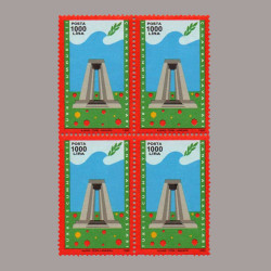 1990 ÇANAKKALE ZAFERİ DÖRTLÜ BLOK