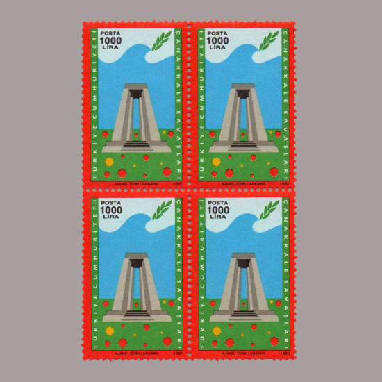 1990 ÇANAKKALE ZAFERİ DÖRTLÜ BLOK