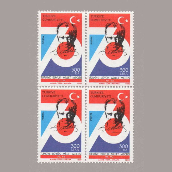 1990 TÜRKİYE BÜYÜK MİLLET MECLİSİ 70.YIL DÖRTLÜ BLOK
