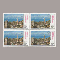 1990 AVRUPA TURİZM YILI DÖRTLÜ BLOK