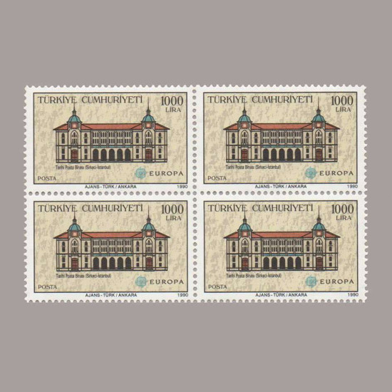 1990 EUROPA CEPT DÖRTLÜ BLOK