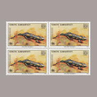 1990 DÜNYA ÇEVRE GÜNÜ DÖRTLÜ BLOK