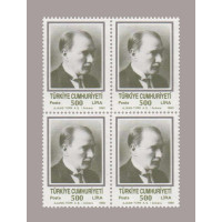 1990 ATATÜRK SÜREKLİ SERİ DÖRTLÜ BLOK