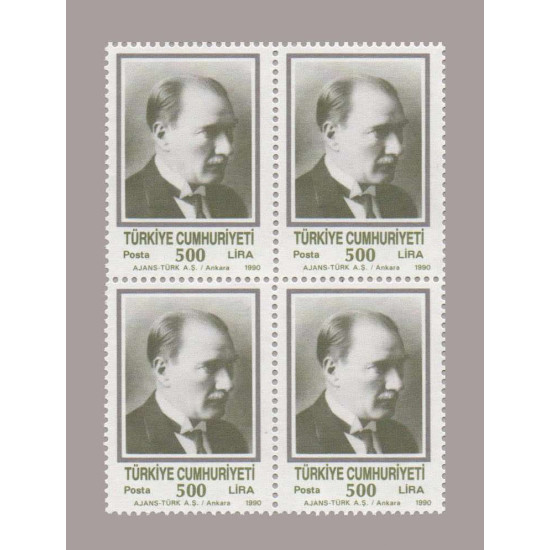 1990 ATATÜRK SÜREKLİ SERİ DÖRTLÜ BLOK