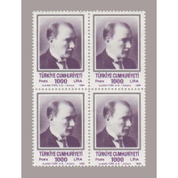 1990 ATATÜRK SÜREKLİ SERİ DÖRTLÜ BLOK