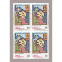 1990 DEVLET RESİM VE HEYKEL SERGİSİ DÖRTLÜ BLOK