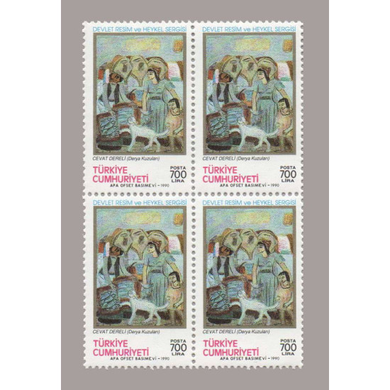 1990 DEVLET RESİM VE HEYKEL SERGİSİ DÖRTLÜ BLOK