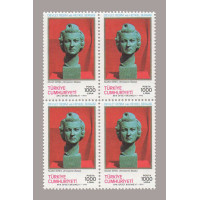 1990 DEVLET RESİM VE HEYKEL SERGİSİ DÖRTLÜ BLOK