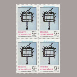 1991 TARİHİ ESERLER DÖRTLÜ BLOK