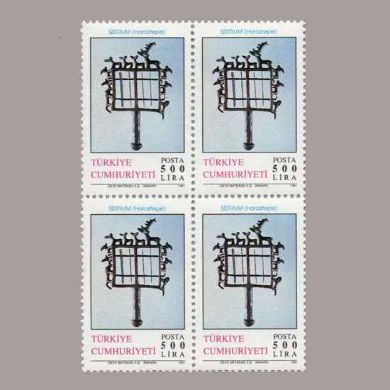 1991 TARİHİ ESERLER DÖRTLÜ BLOK