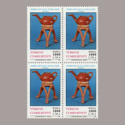 1991 TARİHİ ESERLER DÖRTLÜ BLOK