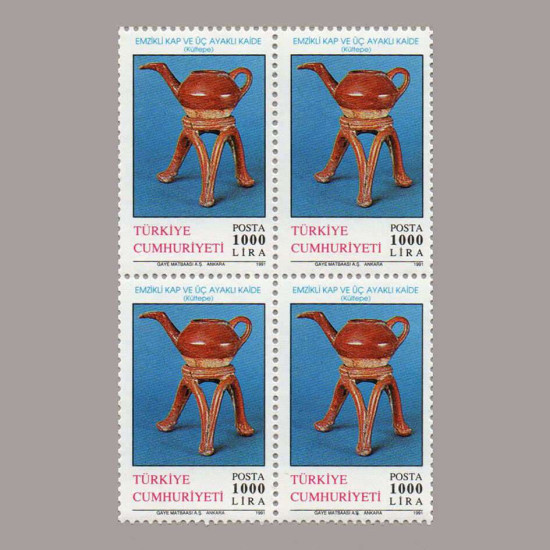 1991 TARİHİ ESERLER DÖRTLÜ BLOK