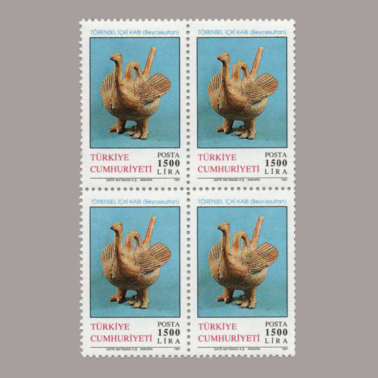 1991 TARİHİ ESERLER DÖRTLÜ BLOK