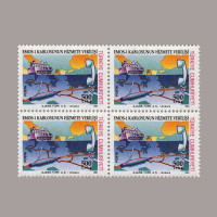 1991 EMOS-1 KABLOSUNUN HİZMETE GİRİŞİ DÖRTLÜ BLOK